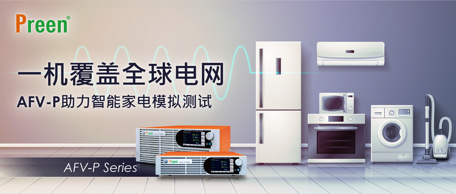 Banner_1920x817_CN.png